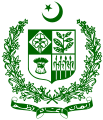 Escudo actual de Pakistan