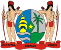 Escudo actual de Suriname