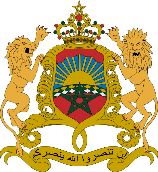 Escudo actual de Sahara occidental