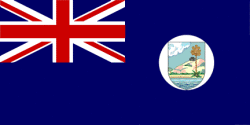Antigua bandera de Antigua y Barbuda