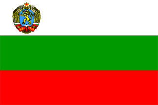 Antigua bandera de Bulgaria
