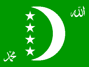 Antigua bandera de Islas Comoros