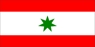 Antigua bandera de Emiratos Arabes Unidos