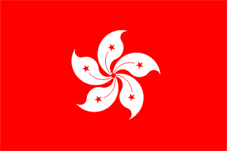 Antigua bandera de Hong Kong