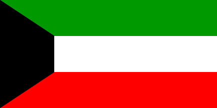 Antigua bandera de Kuwait