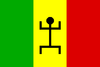 Antigua bandera de Mali