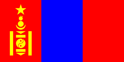 Antigua bandera de Mongolia
