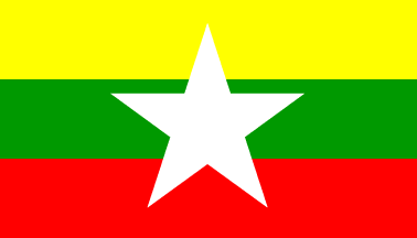 Antigua bandera de Myanmar