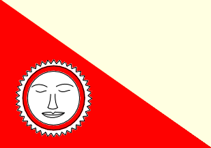 Antigua bandera de Nepal