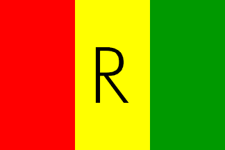 Antigua bandera de Ruanda