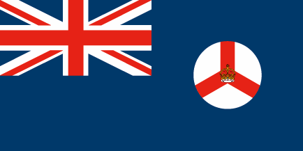 Antigua bandera de Singapur