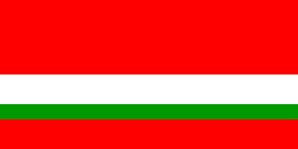 Antigua bandera de Tadjikistan