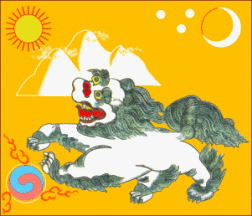 Antigua bandera de Tibet