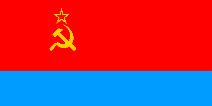 Antigua bandera de Ucrania