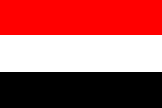 Antigua bandera de Yemen