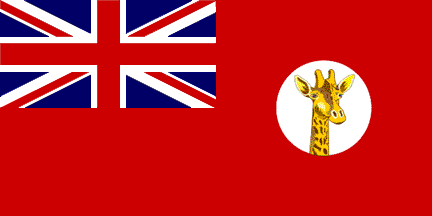 Antigua bandera de Zanzíbar
