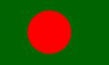 Bandera actual de Bangladesh