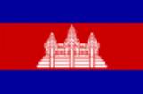 Bandera actual de Camboya