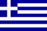 Bandera actual de Grecia
