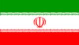 Bandera actual de Iran