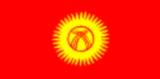 Bandera actual de Kyrgyzstan