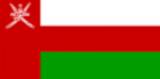 Bandera actual de Oman