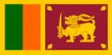Bandera actual de Sri Lanka