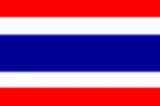 Bandera actual de Thailandia