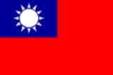 Bandera actual de Taiwan