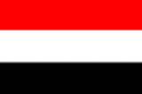Bandera actual de Yemen