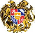 Escudo actual de Armenia