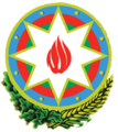 Escudo actual de Azerbaijan