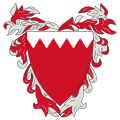 Escudo actual de Bahrein