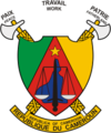 Escudo actual de Camerún