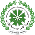 Escudo actual de Islas Comoros