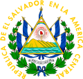 Escudo actual de El Salvador