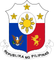 Escudo actual de Filipinas