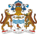 Escudo actual de Guyana