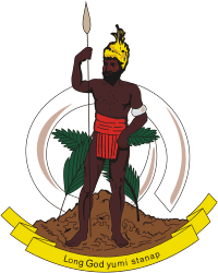 Escudo actual de Islas Hébridas