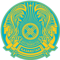 Escudo actual de Kazajstan