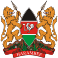 Escudo actual de Kenia