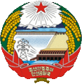 Escudo actual de Corea del norte