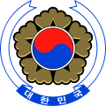 Escudo actual de Corea del sur