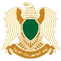 Escudo actual de Libia