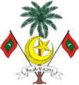 Escudo actual de Maldivas