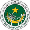 Escudo actual de Mauritania