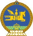 Escudo actual de Mongolia