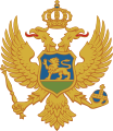 Escudo actual de Montenegro