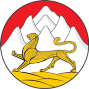 Escudo actual de Osetia del Norte