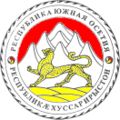 Escudo actual de Osetia del Sur
